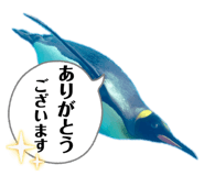 838216066