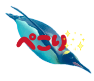 838216068