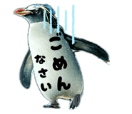 838216069
