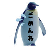 838216070