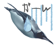838216071