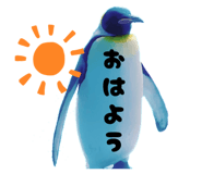 838216073