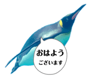 838216075