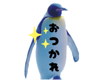 838216079
