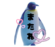 838216086