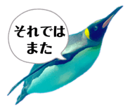 838216087
