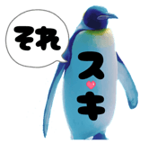 838216093