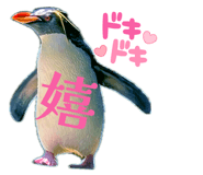 838216094