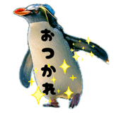 838216101