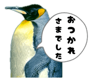 838216103