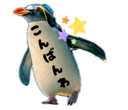 838216104