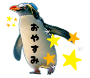 838216106