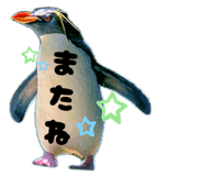 838216108