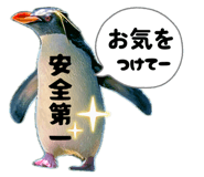 838216112
