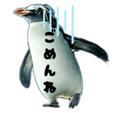 838216123