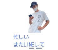 838216134