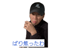 838216135
