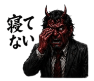 838216156