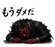 838216176