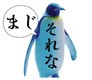 838216513