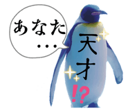 838216514