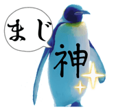 838216515