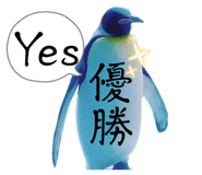 838216519