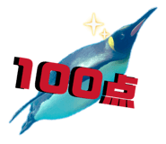 838216520