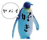 838216521