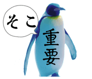 838216525