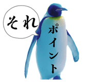 838216526