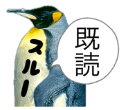 838216530