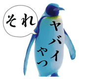 838216531