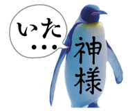 838216533