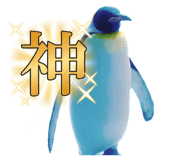 838216534
