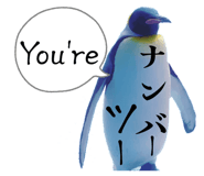 838216535
