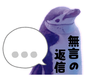 838216540