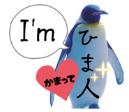 838216541