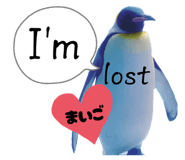 838216543