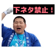 838217621