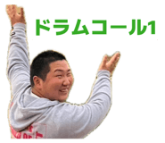 838217629