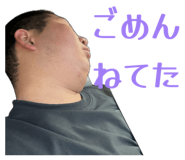 838217630