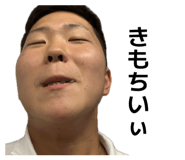 838217634