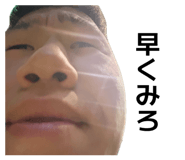 838217635