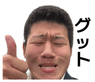 838217639