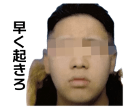 838217640