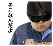 838217648