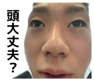 838217655