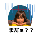 838218119