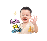 838218586